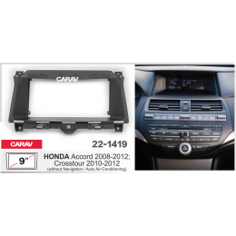 Carav 22-1419: 9" HONDA Accord 08-12; Crosstour 10-12 без нави/ с климатом