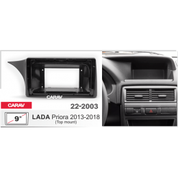 AMX 22-2003: 9" Lada Priora 2  (top mount) вместо БК