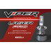 HB4 (9006) VIPER LASER PRO Комплект LED ламп головного света