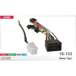 Carav 16-133 Chery Tiggo, Kimo