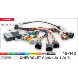 Carav 16-142 CAN-Dogen CHEVROLET Captiva 2011-2015