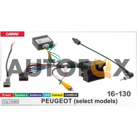 Carav 16-130: CAN-Raise Peugeot Power/Speakers/Antenna/Camera/USB/CANBUS