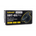 Swat SBT-65Pro RMS-250 Вт