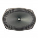 FSD audio Standart 690L (6х9 овалы)