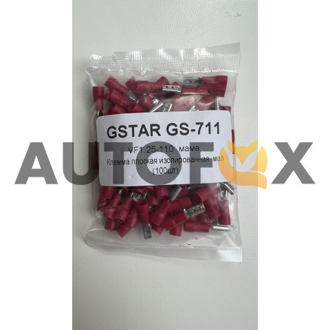 GStar GS-711 W-2.8mm (мама) Клемма акустическая Пачка 100шт