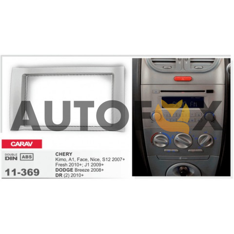 Carav 11-369: 2din Chery Kimo,A1,Face,Nice,S12 2007+;Fresh 2010+;J1 2009+/Dodge Breeze 2008+/DR 2 