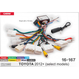 Carav 16-167: CAN-SS Toyota 2012+  (Пит\Дин\Ант\Руль\Камера\USB\RCA\Усилитель)